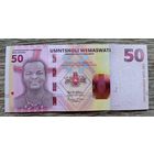 Werty71 Свазиленд Эсватини 50 эмалангени 2024 UNC банкнота
