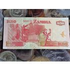 Замбия 50 квач (ОБР) 2008 UNC