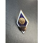 ЛПИ имени М.И.Калинина (Ленинградский Политехнический Институт)