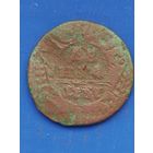 ДЕНГА 1737 г. Анна Иоановна(2). Распродажа.