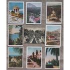 Открытки СССР цена за 30 шт