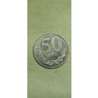 Албания 50 лек 2000