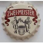 Пивная пробка. Необжатая