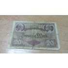 20 марок 1914 года Германии  4897654  семь цифр