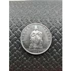 Германия 1 таллер Пруссии 1871г.(возможен тог)