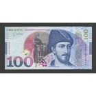 Грузия 100 лари 2024 года. Тип Р-80. Состояние UNC!