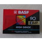 Все лоты с рубля.Кассета BASF 90,8MP,HIGH GRADE,Германия