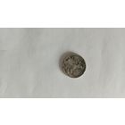 Полтинник 1925