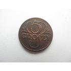 Польша 5 грошей 1923