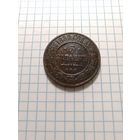 5 копеек 1880 спб