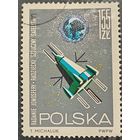 Польша 1964. Советский спутник Электрон-2. Марка из серии