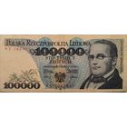 Польша 100000 Злотых AS - 1990 ХF 645