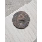 1 грош Августа третьего надчекан MS