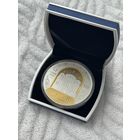 100 Рублей. Полоцкий Спасо-Евфросиниевский митрополичий монастырь. 900 лет. 2025 год. В Футрляре!