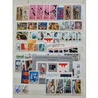 С 1 руб. Польша. Годовой набор марок за 1979 год