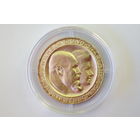 3 марки, 1911 25 лет свадьбе Вильгельма II и Шарлотты. Обычная буква "Н" в "Charlotte"