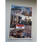 Летапіс Таварыства беларускай школы. 2010-1