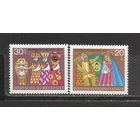 ФФ5 ФРГ Берлин 1972 Рождество