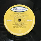 Пластинка патефонная