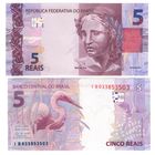 Бразилия 5 реалов 2010 год UNC