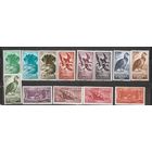 ФФ1 Фернандо По Сборный лот