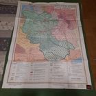 Карта Вялікае Княства Літоўскае ў канцы XV-першай палове XVI ст. (да Люблінскай уніі). Мінск 2010.