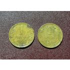 1 копейка 1935 Новый тип. 1 копейка 1935 Старый тип