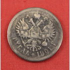 1 РУБЛЬ 1901 .