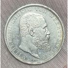 Монета 5 марок 1913 год. Вюртемберг. Германская империя. Вильгельм II