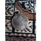 Монета 1763 года