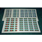 СССР.1990, ноябрь. Глубоководные обитаемые аппараты.ПОЛНАЯ СЕРИЯ В ЧИСТЫХ ЛИСТАХ.