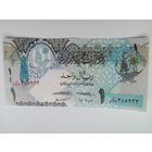 Катар 1 UNC c рубля