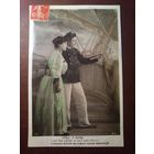 Винтажная открытка,Франция.Подписана .