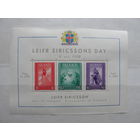 Продажа коллекции с 1 рубля! Почтовые марки Исландии.