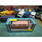 Коробка Тантал, Агат, Саратов с рубля