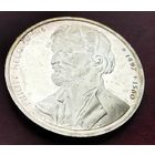 Серебро 0.625! Германия 10 марок, 1997 500 лет со дня рождения Филиппа Меланхтона