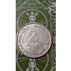 Венгрия 2 пенго 1943