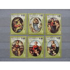 Продажа коллекции с 1 рубля! Искусство на почтовых марках мира.