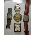 Запчасти для часов с рубля