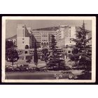 1946 год Тбилиси Дом правительства