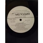 Виниловая пластинка "С Новым годом"  83-84 гг с песнями артистов советской эстрады