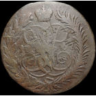 2 копейки 1757, Перечекан! С 1 Рубля! Смотрите другие лоты!