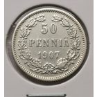 40. 50 пенни 1907 г.
