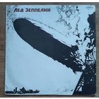 Led Zeppelin – Лед Зеппелин