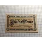 Распродажа . Супер номер радар   Германия 50 пфенингов (5)