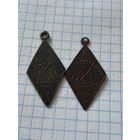 Жетоны ри, с рубля, три дня