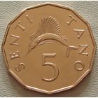 Танзания. 5 сенти(центов) 1981 год КМ#1 "Рыба-парусник"