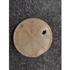 1/12 скилинга швеция 1821