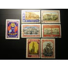 CCСР, 1954 Воссоединение Украины с Россией