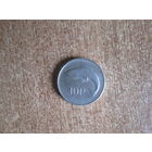 10 пенсов 1993 года.Ирландия.